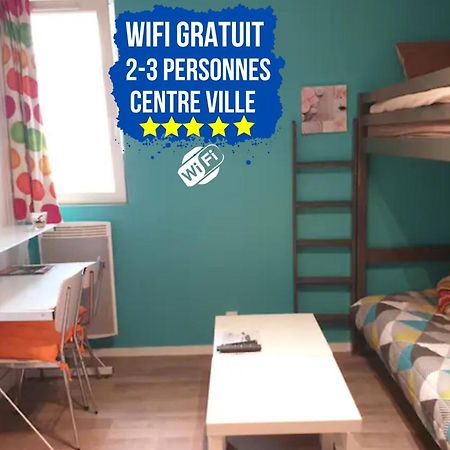 Studio Simplicien *Cosy* Plein Centre Ville De Poitiers *Tv* Wifi *Cafe* エクステリア 写真